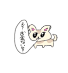 アシュペな僕ら（個別スタンプ：20）