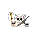 アシュペな僕ら（個別スタンプ：23）