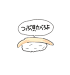 アシュペな僕ら（個別スタンプ：24）