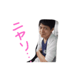 ちゃんちゃん（個別スタンプ：3）