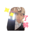ちゃんちゃん（個別スタンプ：11）