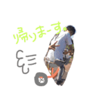 ちゃんちゃん（個別スタンプ：16）