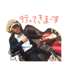 ちゃんちゃん（個別スタンプ：19）