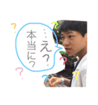 ちゃんちゃん（個別スタンプ：20）