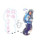 ちゃんちゃん（個別スタンプ：23）