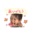 はる 日常（個別スタンプ：1）
