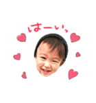 はる 日常（個別スタンプ：2）