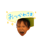 はる 日常（個別スタンプ：3）