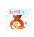はる 日常（個別スタンプ：4）