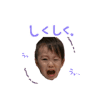 はる 日常（個別スタンプ：5）