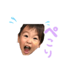 はる 日常（個別スタンプ：7）