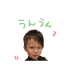 はる 日常（個別スタンプ：8）