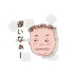 じぃじぃ（個別スタンプ：7）