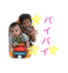 怪獣兄弟（個別スタンプ：6）