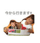 怪獣兄弟（個別スタンプ：13）