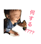 怪獣兄弟（個別スタンプ：16）