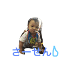 怪獣兄弟（個別スタンプ：21）