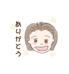 ばあば（個別スタンプ：1）