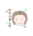 ばあば（個別スタンプ：8）