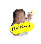 まいまい スタンプ（個別スタンプ：5）