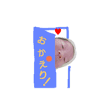 まいまい スタンプ（個別スタンプ：12）