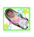 まいまい スタンプ（個別スタンプ：14）