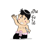 Piak（個別スタンプ：3）