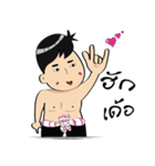 Piak（個別スタンプ：4）