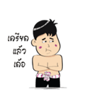 Piak（個別スタンプ：5）