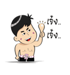 Piak（個別スタンプ：7）