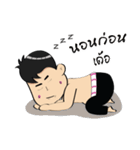 Piak（個別スタンプ：11）