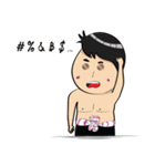 Piak（個別スタンプ：16）