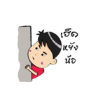 Piak（個別スタンプ：19）
