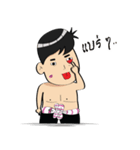 Piak（個別スタンプ：20）