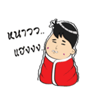 Piak（個別スタンプ：21）