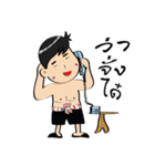 Piak（個別スタンプ：25）