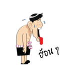 Piak（個別スタンプ：28）