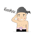 Piak（個別スタンプ：32）