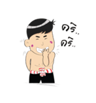 Piak（個別スタンプ：34）