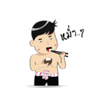 Piak（個別スタンプ：40）