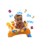 Teenoi Thunwa（個別スタンプ：8）