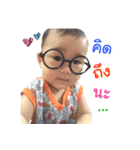 Teenoi Thunwa（個別スタンプ：14）