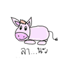 cutie thai animals（個別スタンプ：28）