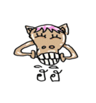 cutie thai animals（個別スタンプ：39）