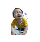 eisukenonichijyou（個別スタンプ：1）