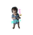 eisukenonichijyou（個別スタンプ：6）