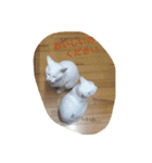 しろねこスタンプ3（個別スタンプ：14）