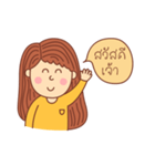 I do not speak the language above（個別スタンプ：1）