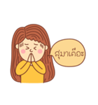 I do not speak the language above（個別スタンプ：3）