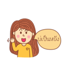 I do not speak the language above（個別スタンプ：5）